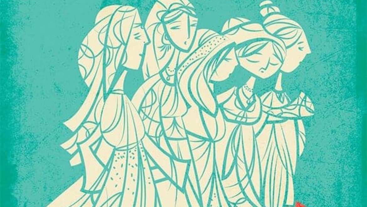 איחולים להנהגה חדשה בי מאת: מירב בן אור