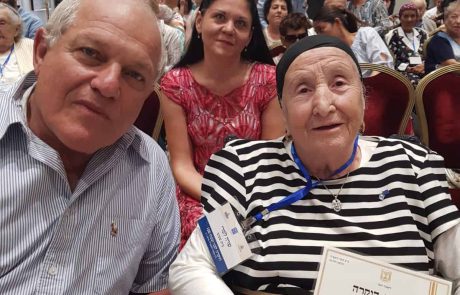 שרה לסרי, תושבת העיר, בת ה- 100 מבית שמש התארחה בבית הנשיא