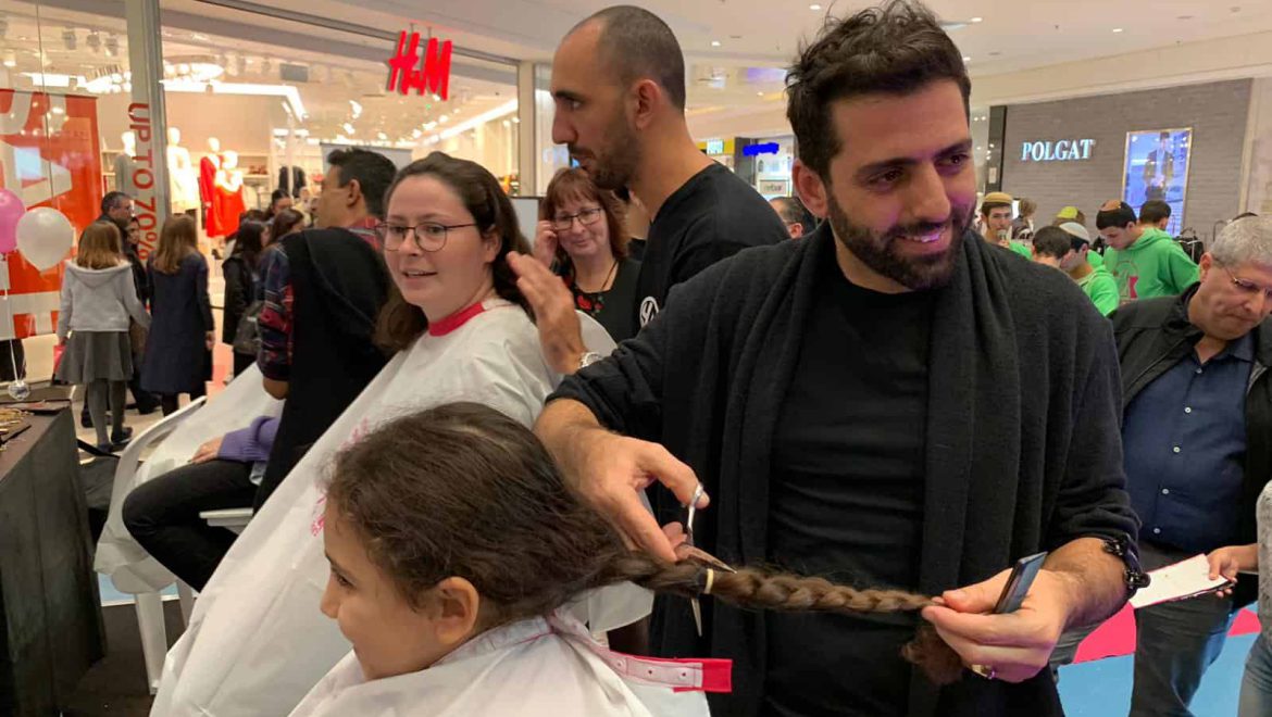 היום התרמת שיער בשער העיר במספרת אבי אמסלם