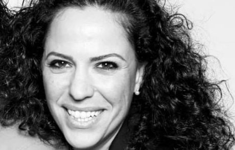 סיכום שנת תש”פ מאת: אסנת ורטמן