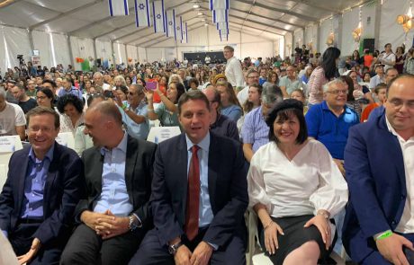 170 משפחות מארה”ב ומצרפת עשו עלייה לבית שמש