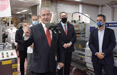 ביקור ראש הממשלה ושר האוצר במפעל ‘גילרו’ בעיר בית שמש