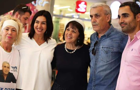 ביקור השרה מירי רגב לחיזוק הליכוד