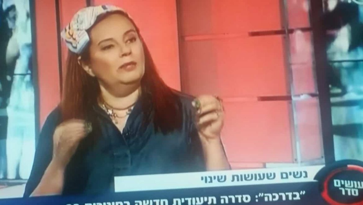 ‘בדרכה’ – סדרה תיעודית על פמיניזם – פרק הוקדש לבית שמש