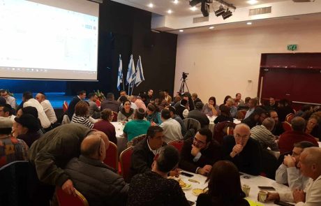 מפגש ראשון: בית שמש מקדמת הייטק