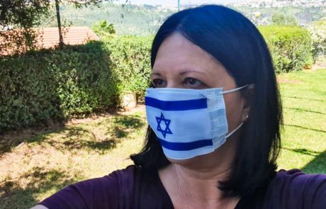 פרויקט חברתי ותערוכה ‘הדגל שלי’ מאת: יהודית הרפז