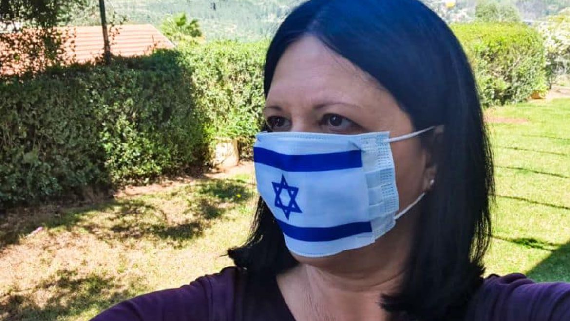 פרויקט חברתי ותערוכה ‘הדגל שלי’ מאת: יהודית הרפז