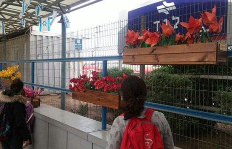 מה הקשר בין פרחים, חניכי ‘איתנים’ והנהלת רכבת ישראל?