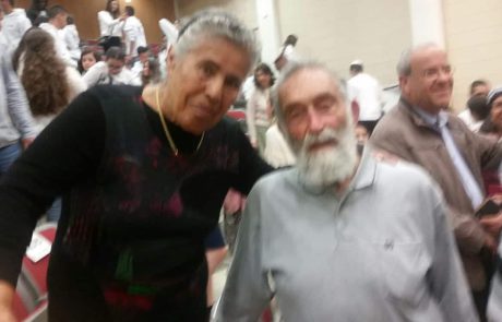 טקס עירוני יום השואה