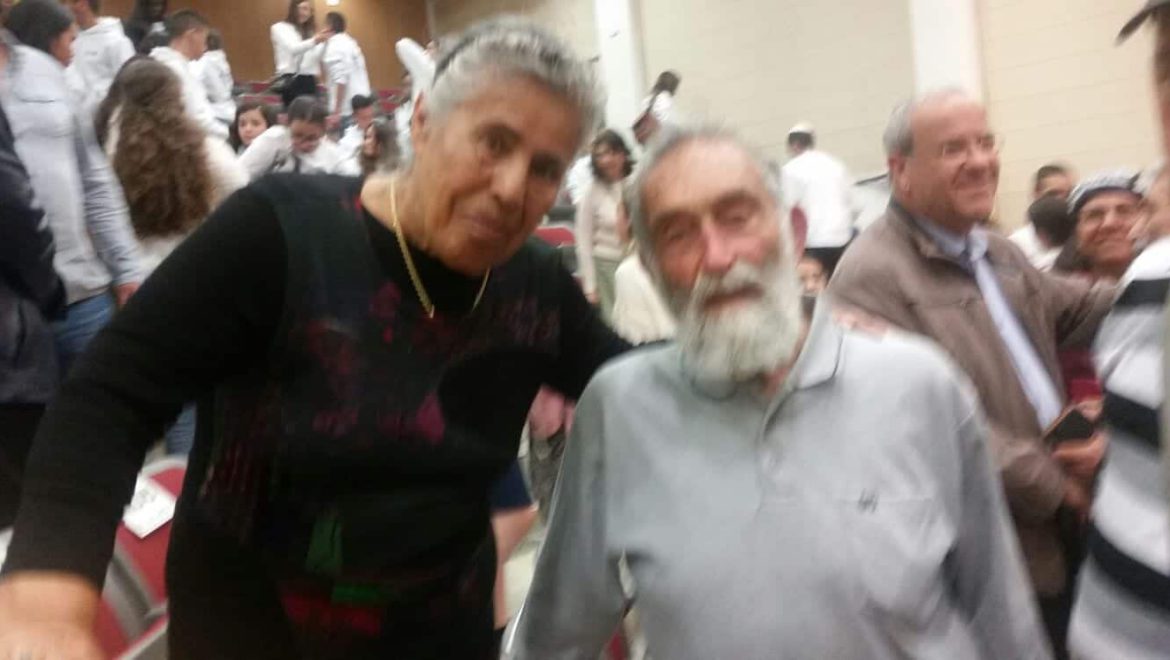 טקס עירוני יום השואה