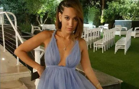 ארון הבגדים של ג’רלדין אסרף